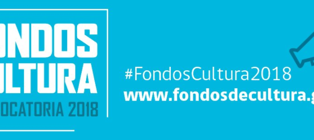 Disponibles bases de los Fondos Cultura 2018